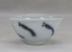 F181: Chinese Blue - And - White Porcelain Teacups With Popular Killifish Design Glasses & Cups photo 1