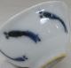 F181: Chinese Blue - And - White Porcelain Teacups With Popular Killifish Design Glasses & Cups photo 2