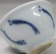 F181: Chinese Blue - And - White Porcelain Teacups With Popular Killifish Design Glasses & Cups photo 5