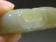 Antique Old Chinese Nephrite Celadon Jade Statues/ Pendant Fish Dragons photo 2