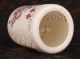 East Good Luck Fine Porcelain Fuwa Dotted Pen Container Vase Collectable Pots photo 4
