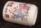 East Good Luck Fine Porcelain Fuwa Dotted Pen Container Vase Collectable Pots photo 6