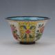 Chinese Collectable Cloisonne Handwork Bird & Flower Bowl W Qianlong Mark G065 Bowls photo 2