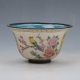 Chinese Collectable Cloisonne Handwork Bird & Flower Bowl W Qianlong Mark G065 Bowls photo 3