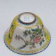 Chinese Collectable Cloisonne Handwork Bird & Flower Bowl W Qianlong Mark G065 Bowls photo 5