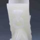 Hand Carved Natural White Jade Cup Z971 Glasses & Cups photo 7