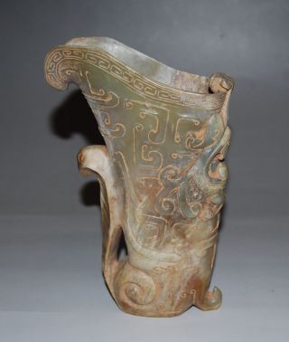 Rare Chinese Old Jade Stone Carved Strange Animal 