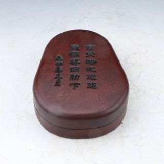 Chinese Cheng Yan - Mud Handwork Inkstone Box Xz213 photo