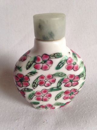Chinese Porcelain Snuff Bottle - Qianlong Mark - A/f photo