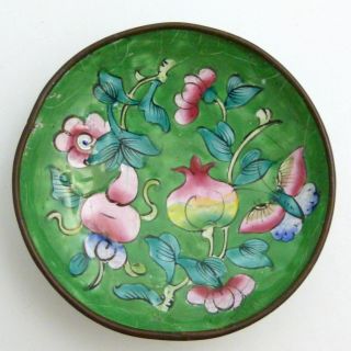 Chinese Canton Enamel Pin Dishes,  19th Century photo