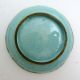 Chinese Canton Enamel Pin Dishes,  19th Century Plates photo 1