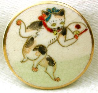 Vintage Satsuma Button Cat Holding A Fan Design W/ Gold Accents - 1 & 3/16 