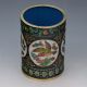 Old Peiking Cloisonne Hand - Painted Bird&flower Pen Container G120 Other Chinese Antiques photo 1
