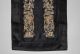19th Century Chinese Silk Panel - E Other Chinese Antiques photo 2