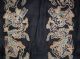 19th Century Chinese Silk Panel - E Other Chinese Antiques photo 3