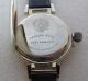 Pavel Bure Russia Empire Antique Men ' S Watch 102 Other Antiquities photo 5