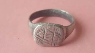 Fantastic Viking Silver Ring With Runes photo