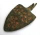 Circa.  1200 A.  D British Found Medieval Period Bronze & Enamel Heraldic Pendant British photo 1