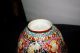 Are 19th C Straights Porcelain Bowl Bowls photo 10