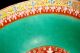 Are 19th C Straights Porcelain Bowl Bowls photo 4