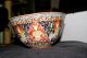 Are 19th C Straights Porcelain Bowl Bowls photo 5
