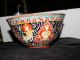 Are 19th C Straights Porcelain Bowl Bowls photo 6