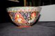 Are 19th C Straights Porcelain Bowl Bowls photo 8