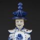 Chinese Blue And White Handwork Emperor Holding A Fan Statues Other Antique Chinese Statues photo 1
