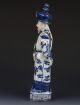 Chinese Blue And White Handwork Emperor Holding A Fan Statues Other Antique Chinese Statues photo 4