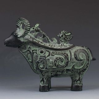 Chinese Antique Bronze Hand Carved Sheep Pattern Teapot photo