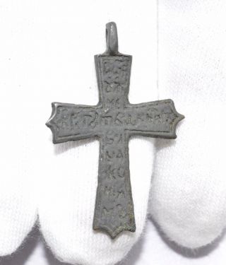 Late/post Medieval Decorated & Inscribed Cross Pendant - Wearable - Rare - A873 photo