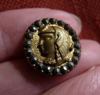 Antique Metal Button W Ancient Egyptian Pharaoh photo