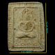 Thai Amulet Buddha Phra Somdej Lp Jun Magic Talisman Wealth Love Lucky Pendant Amulets photo 2