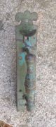 Primitive Rustic Antique Iron Thumb Latch Door Handle,  8 - 3/4 