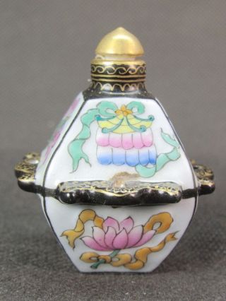 Chinese Famille Rose Porcelain Snuff Bottle:eight Immortal photo