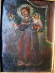 Antique Retablo On Tin With Saint Anthony With Christ Child,  Wood Frame Latin American photo 1