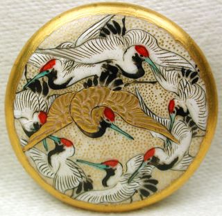 Antique Meiji Satsuma Button 9 Cranes 1 Gold W/ Gold Accents 1 & 1/8 