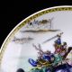 Chinese Porcelain Hand Painted Three British War Lv Bu Plate W Qianlong Mark Naa Plates photo 1