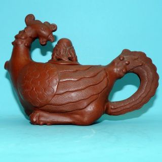 Rare Chinese Porcelain Yixing Red Clay Phoenix Teapot Cover photo