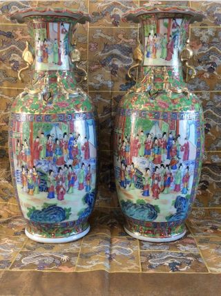 19th Century Chinese Canton Famille Rose Enamel Figural Porcelain Pair Vases photo