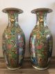 19th Century Chinese Canton Famille Rose Enamel Figural Porcelain Pair Vases Vases photo 2