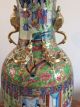 19th Century Chinese Canton Famille Rose Enamel Figural Porcelain Pair Vases Vases photo 3