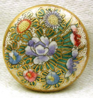 Antique Meiji Satsuma Button Colorful Flowers W/ Gold Accents 7/8 