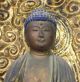 F457: Japanese Old Colored Wood Carving Buddhist Statue Amitabha W/gyoku - Gan Statues photo 1