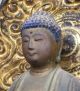 F457: Japanese Old Colored Wood Carving Buddhist Statue Amitabha W/gyoku - Gan Statues photo 2
