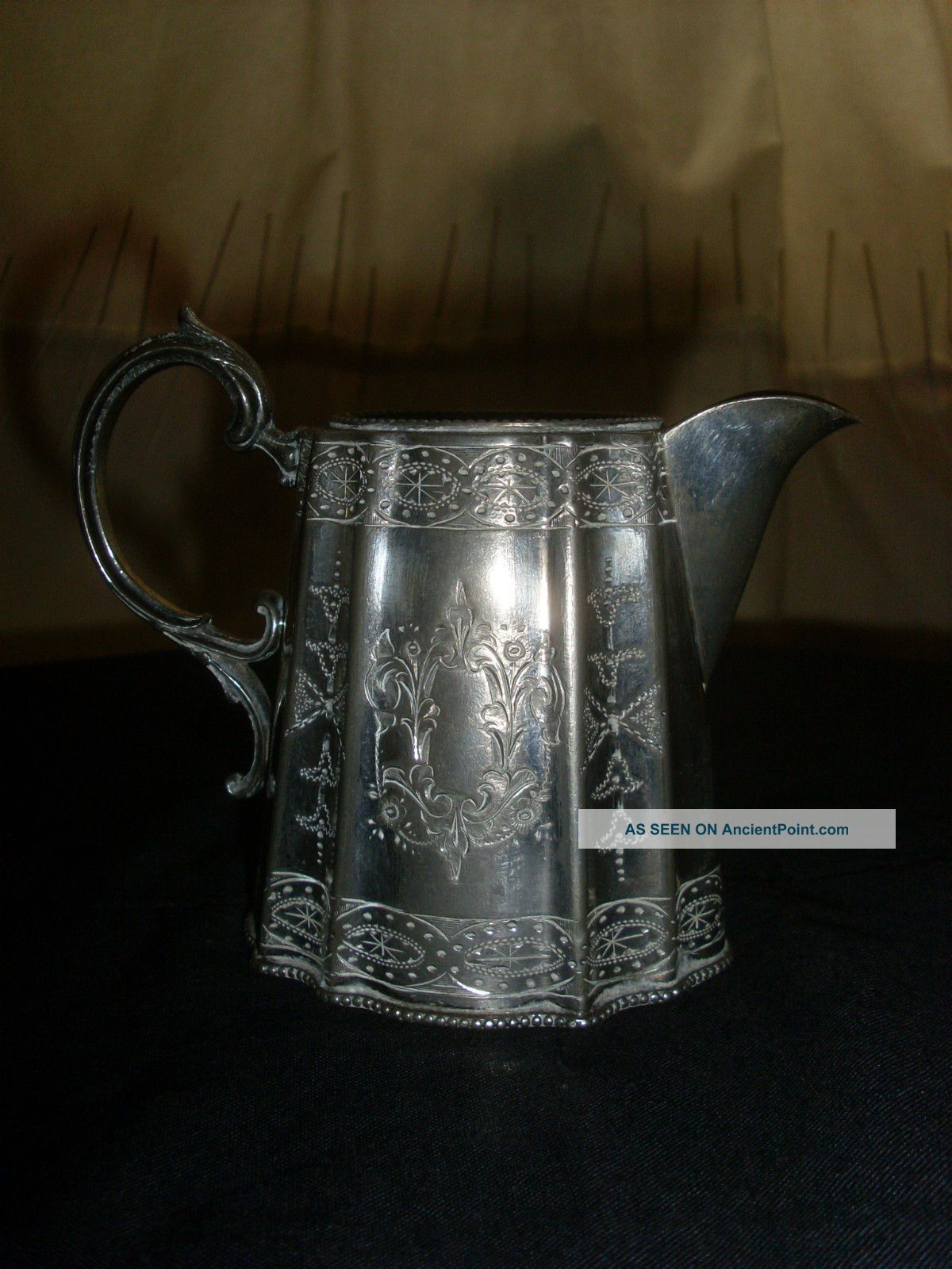 Antique Silver Plated Chased Milk Jug Pitchers & Jugs photo