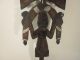 Yoruba,  Shango Staff,  Kneeling Woman,  Ca.  1950s Nigeria African Art Sculptures & Statues photo 4