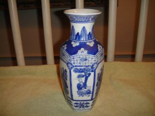 Chinese Or Japanese Blue & White Vase - Round Top - Hexagon Bottom - Pattern photo