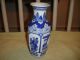 Chinese Or Japanese Blue & White Vase - Round Top - Hexagon Bottom - Pattern Vases photo 1