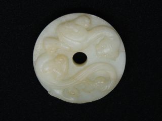 Chinese Jade Carved Dragon In Two Sides Of Bi Disc Ornament photo